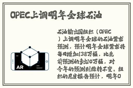 方方方的封城日记完整版